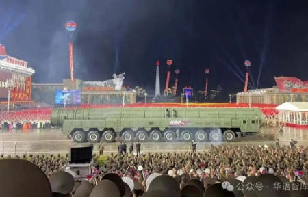 朝鲜深夜大阅兵，“火星-20”亮剑，释放了什么信号？