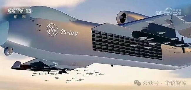 美军梦魇：中国空中航母首飞成功！6吨载重，7000公里续航