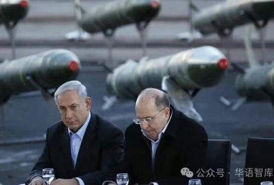 顾正龙：以色列“核模糊”政策使中东核不扩散努力复杂化