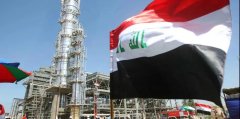 顾正龙：外国石油公司为何纷纷撤离伊拉克？
