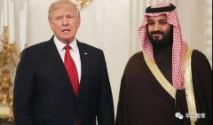新年伊始，特朗普在沙特问题上将面临大麻烦
