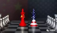 2020第一张战表 ​美国尴尬后的“收拳点击”VS中国艰难后的“全面突围”