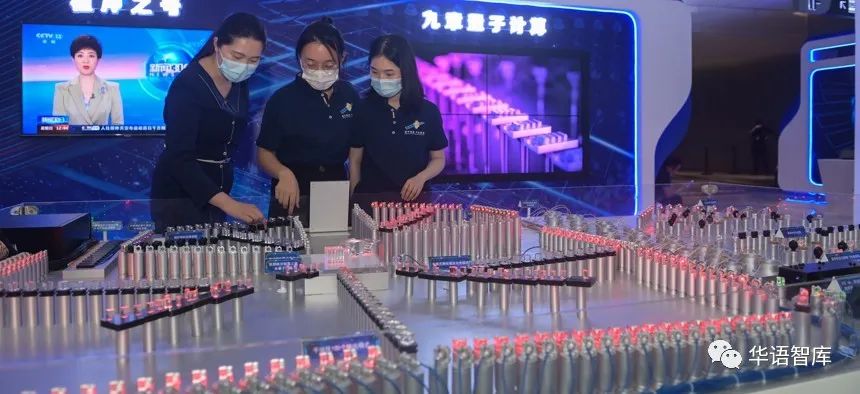 中国量子技术获重大突破，美国陷入焦虑，多种手段打压