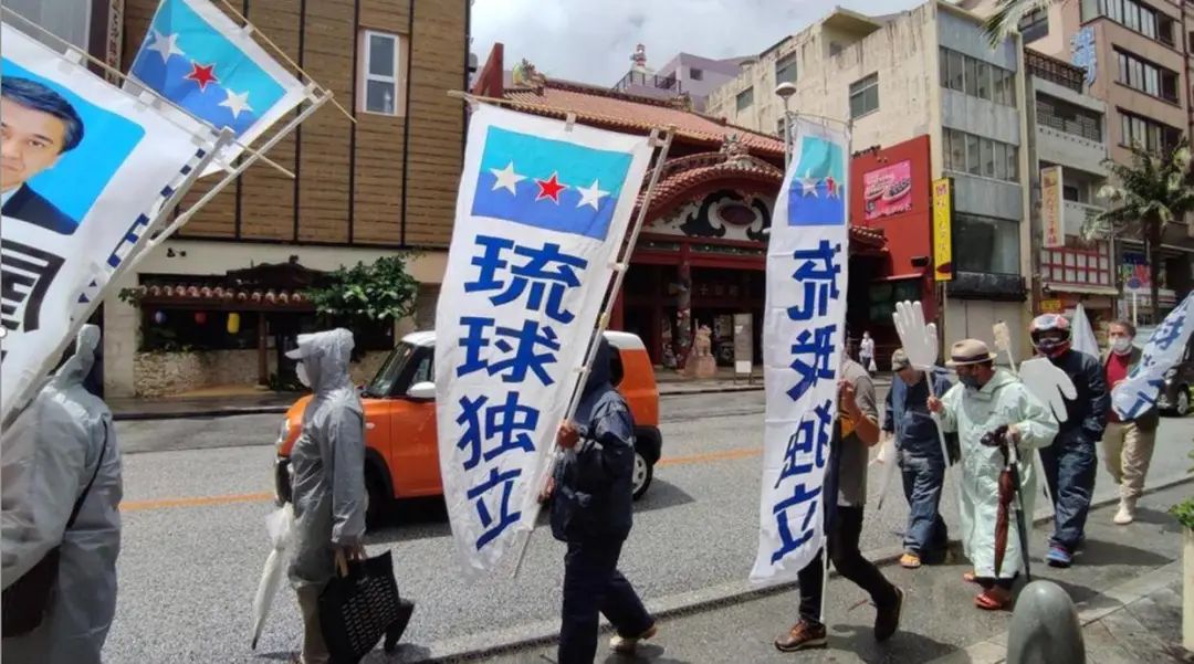 中华藩属国琉球是如何被日本吞噬的？同化政策下的悲惨历史