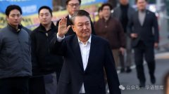 弹劾案通过，尹锡悦下台，韩国新一轮动荡启幕？
